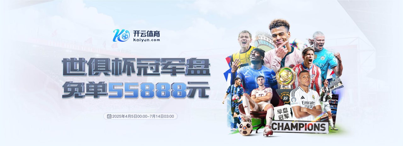 bsports体育 - B体育在线娱乐平台