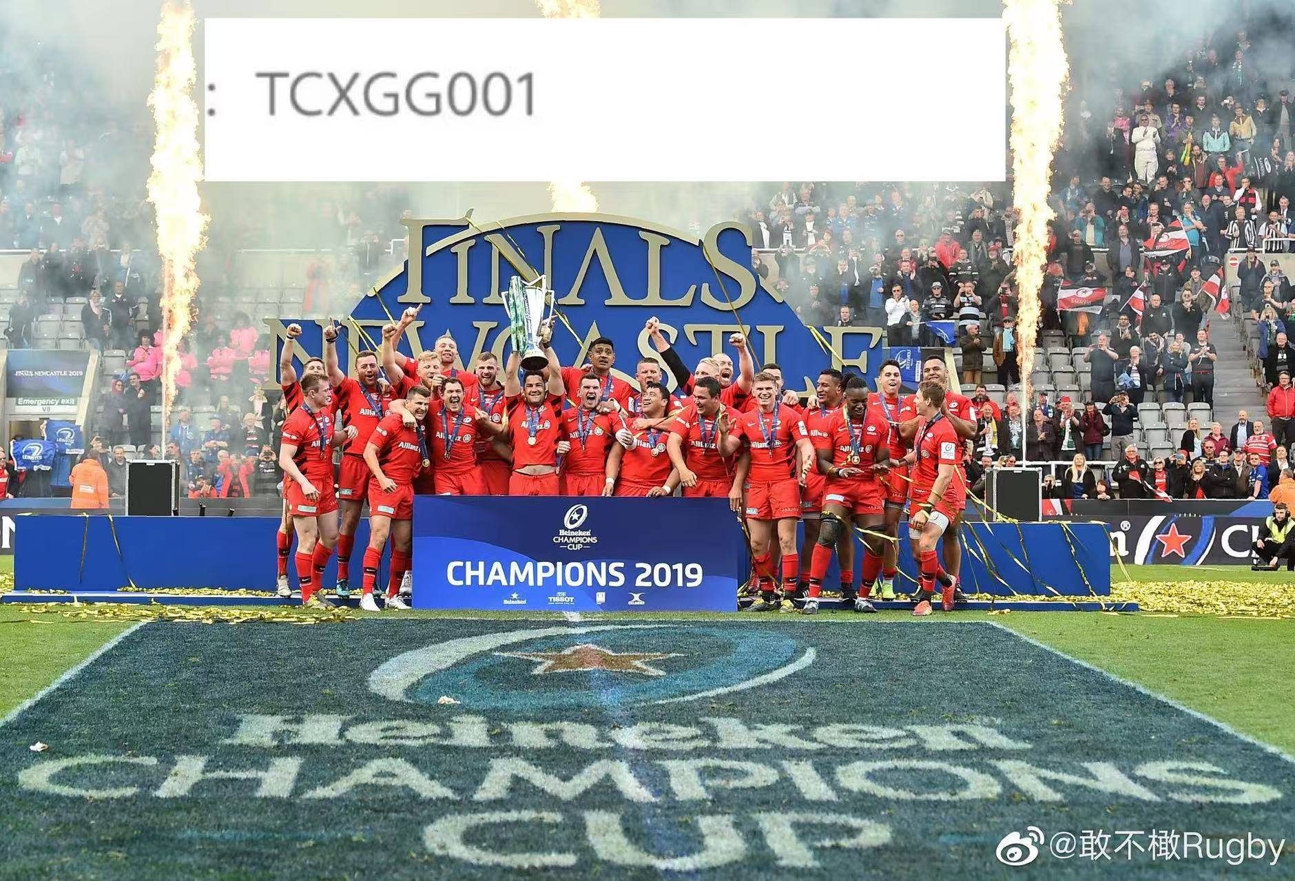 法甲激烈,球迷反应热烈的简单介绍 法甲激烈,球迷反应热烈的简单介绍