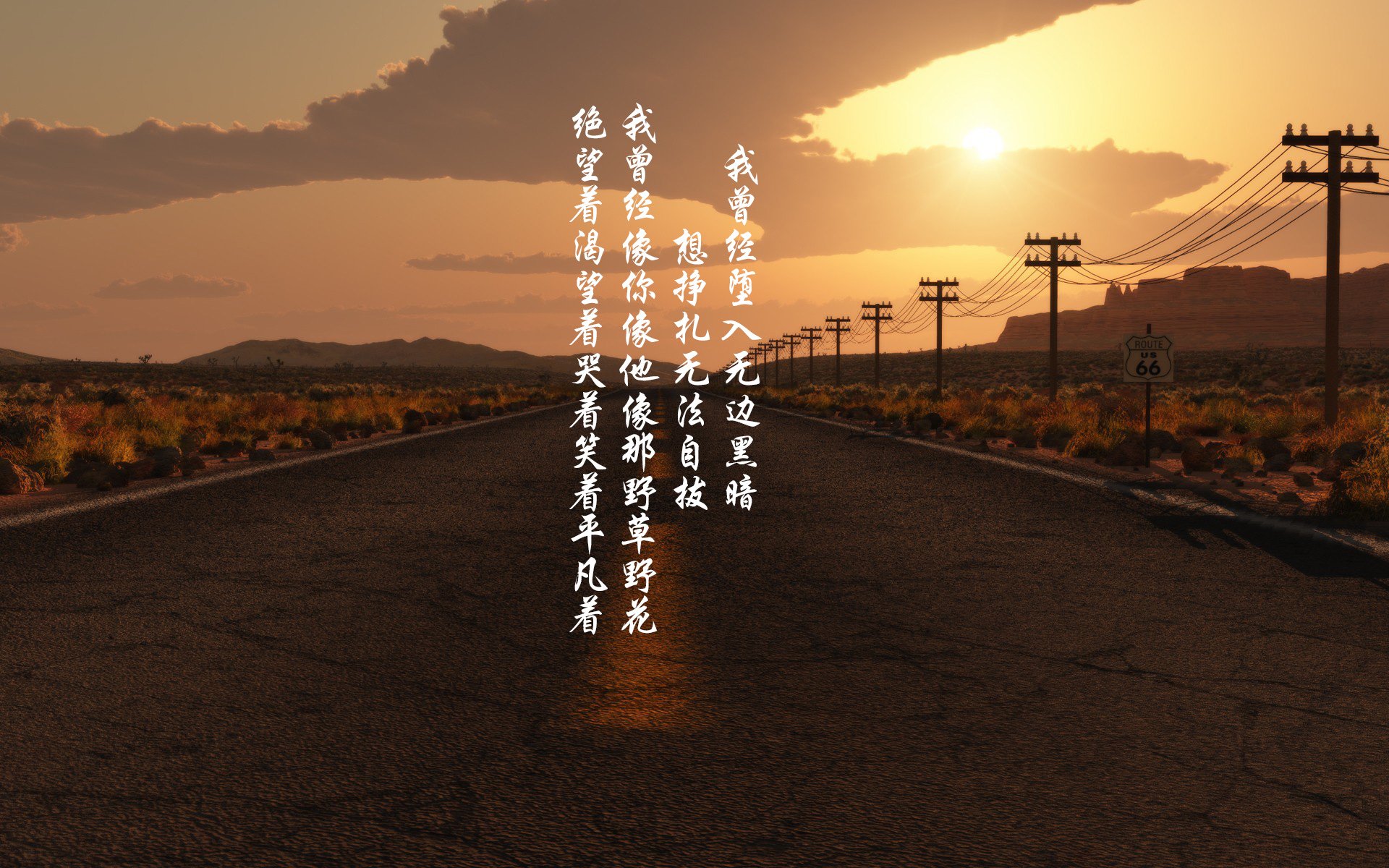 _国王主场大逆转，再夺胜利_，国王队球场