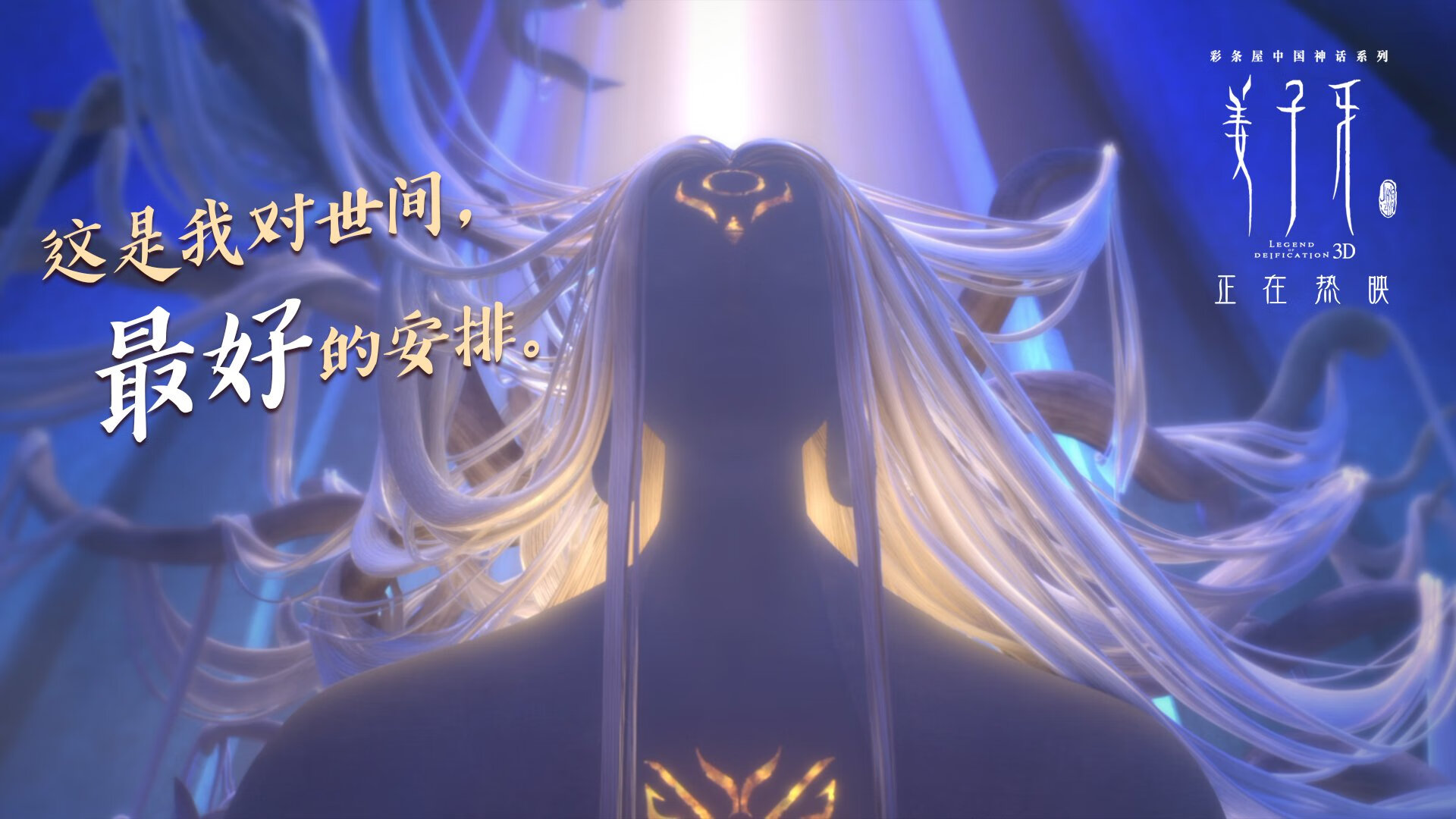 b体育平台-_科技助力运动康复：运动损伤修复新突破_，关于运动损伤康复训练软件