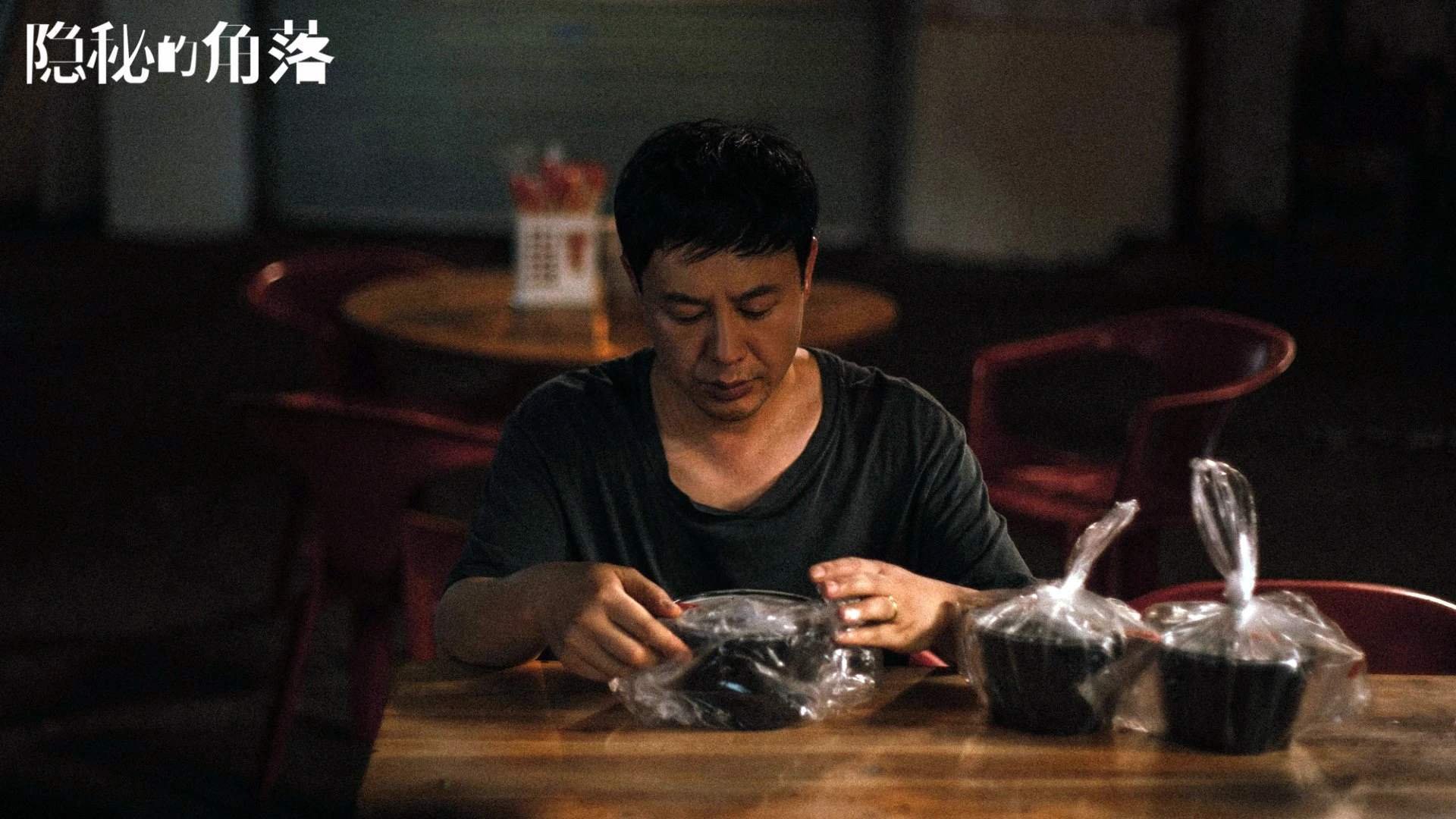 _科技助力运动康复：运动损伤修复新突破_，关于运动损伤康复训练软件