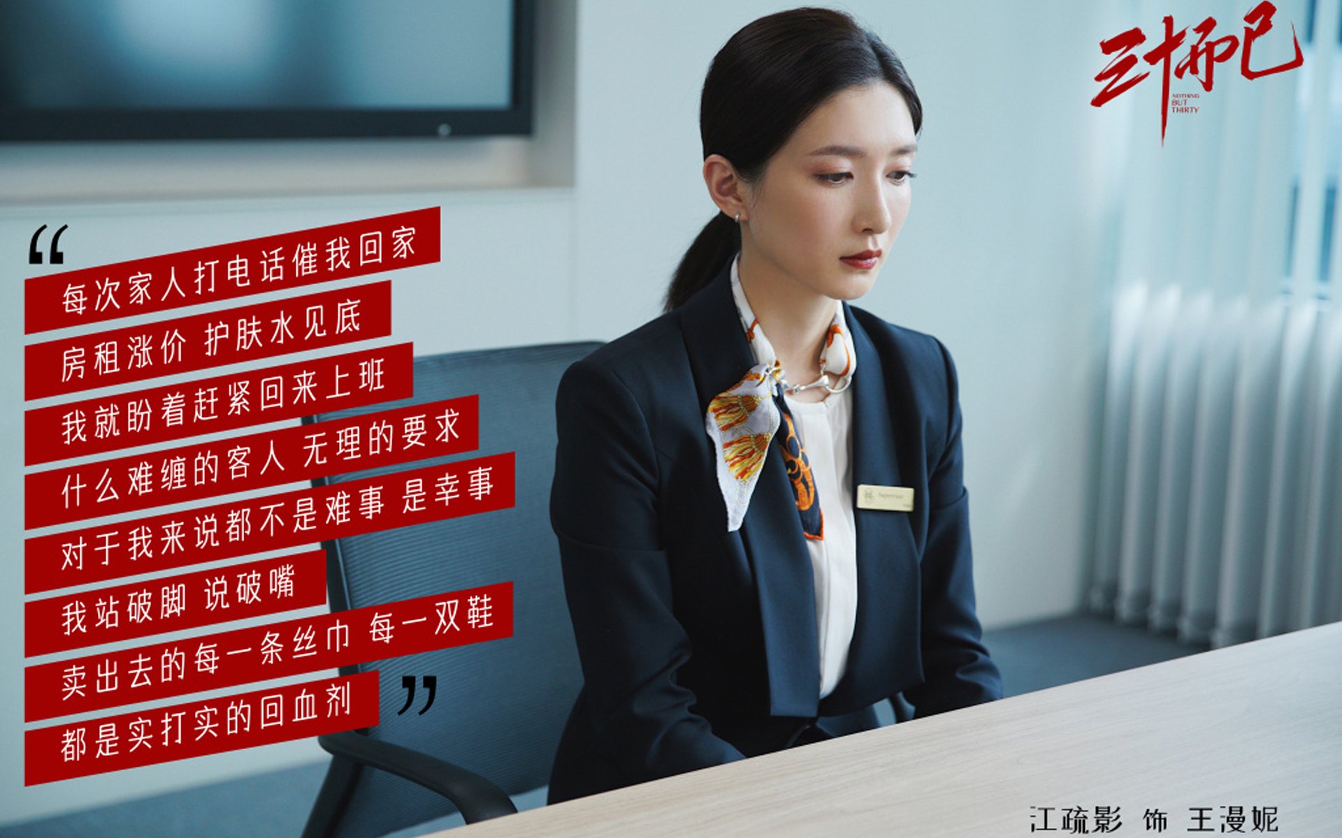 Bsports在线平台-《电竞职业选手的生活方式：饮食、锻炼与精神调整》，电竞职业选手日常生活