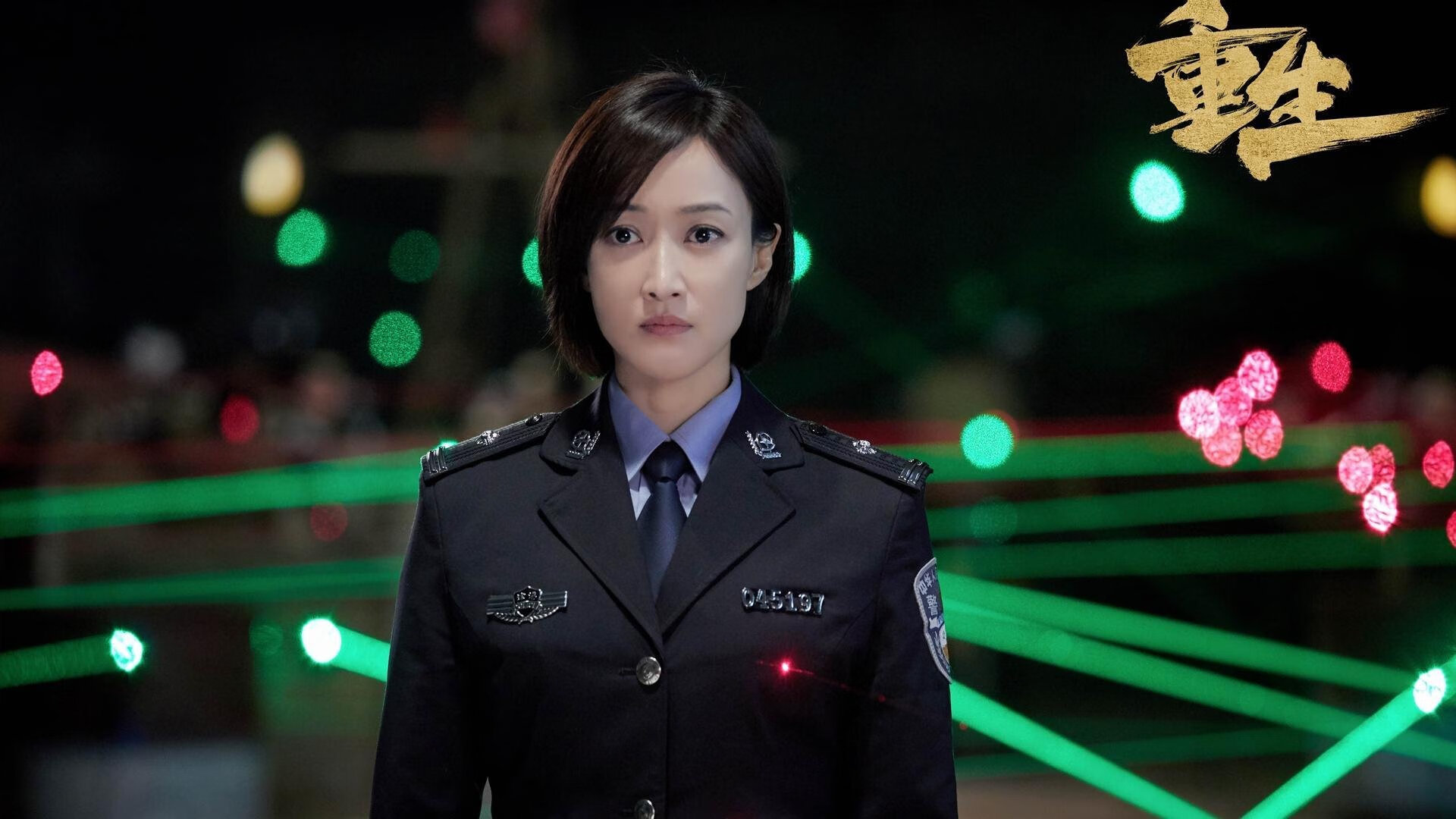 BSPORT 官网-洛杉矶FC与阿尔萨德达成球员交换协议，洛杉矶fc足球俱乐部