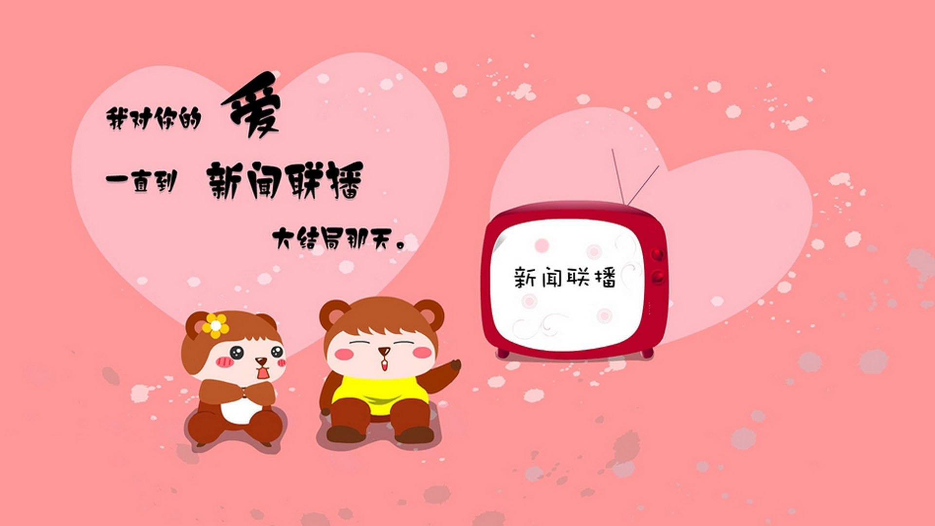 马赛成功逆转国际米兰，创造奇迹，马赛成功逆转国际米兰,创造奇迹