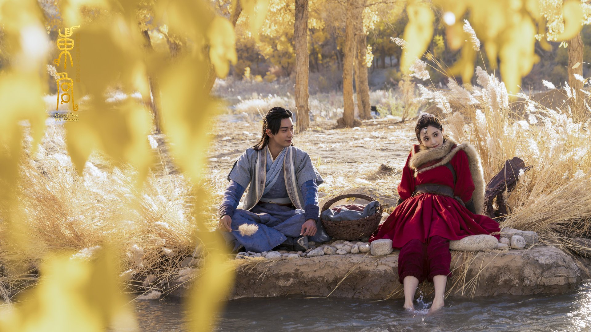 中国足球进攻段与防守段衔接质量评估,足球进攻防守战术