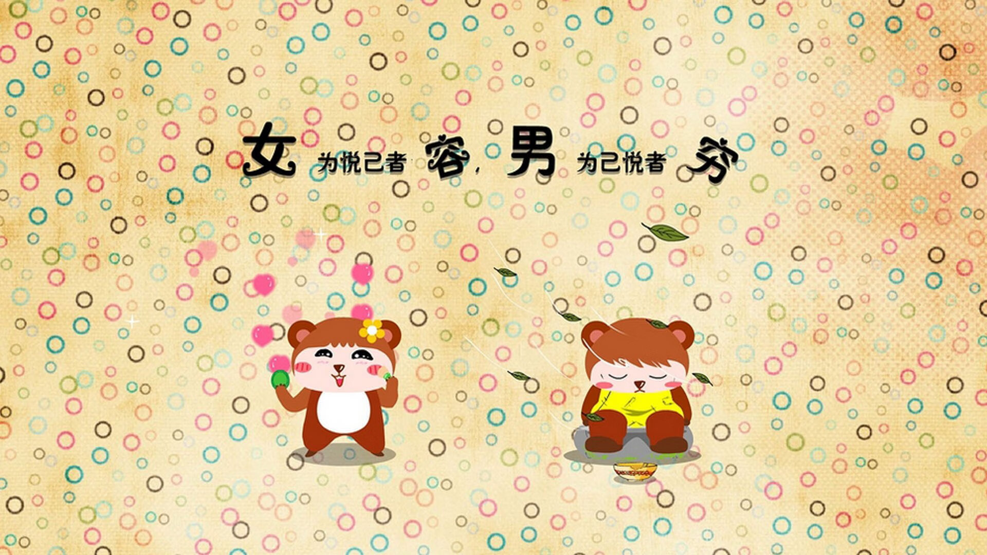 B体育-体育新闻中心发布体育短视频传播效果与趋势报告，体育短视频成为平台和用户的新宠