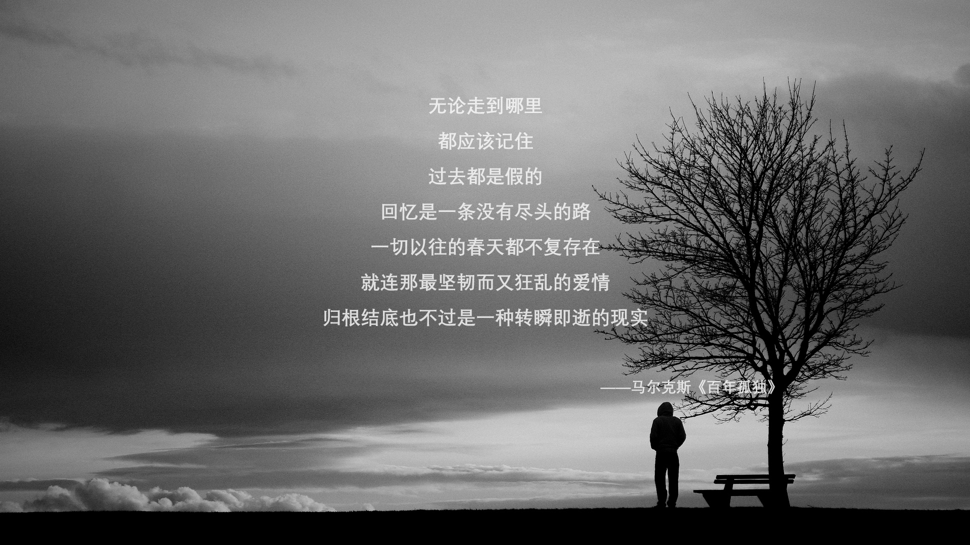 SPORTS-APP下载-国际热身赛U23国足夺冠 球迷高呼荣耀归来，6月2日国足热身