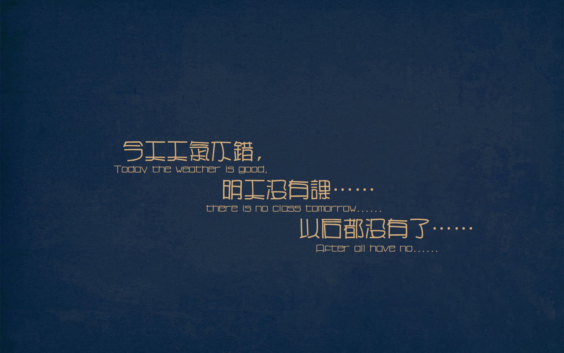 胡贝特·科斯展现强大心理素质，胡安贝内特百度百科