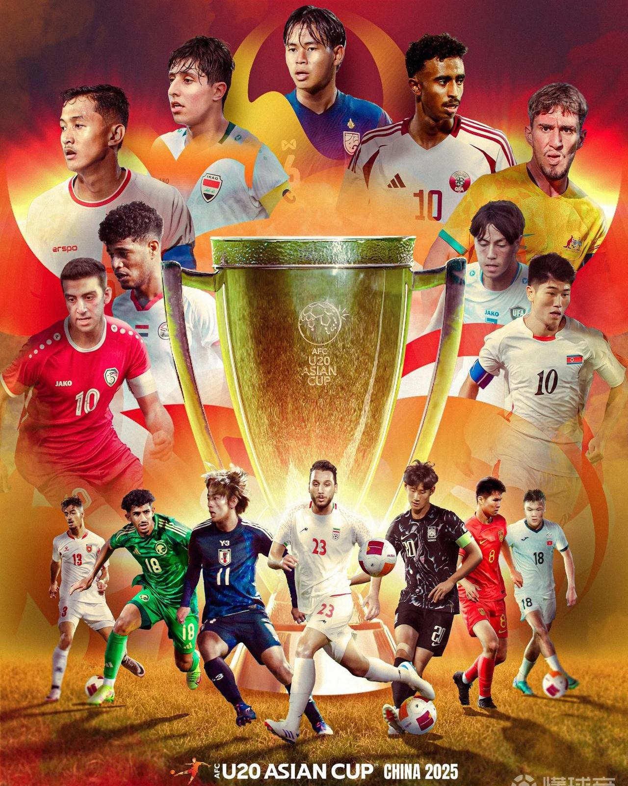 B体育APP:中国足球历史经典回顾,传奇瞬间永不褪色 B体育APP:中国足球历史经典回顾,传奇瞬间永不褪色